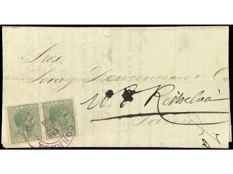 Lot 1473