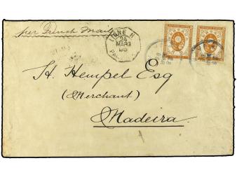 Lot 3093