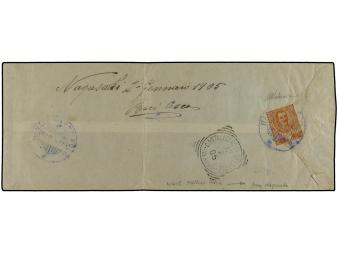Lot 3099