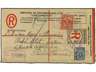 Lot 3370