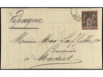 Lot 2226