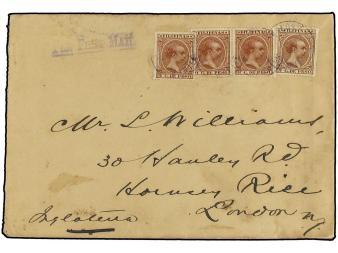 Lot 1543