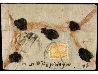 Lot 3304