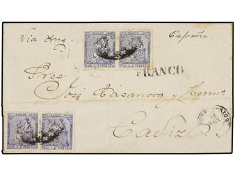 Lot 1683