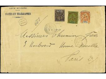 Lot 2381
