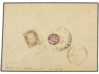 Lot 3597