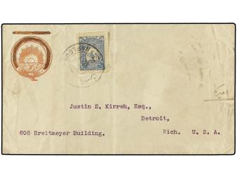 Lot 3347