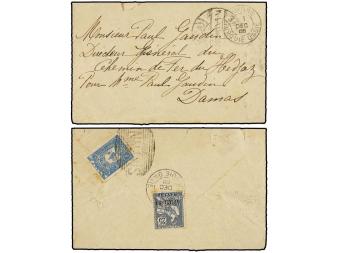 Lot 2401