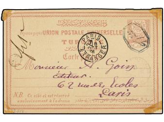 Lot 3603