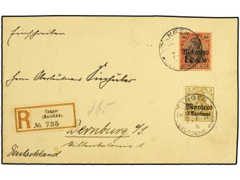 Lot 1784