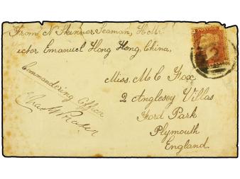 Lot 1878