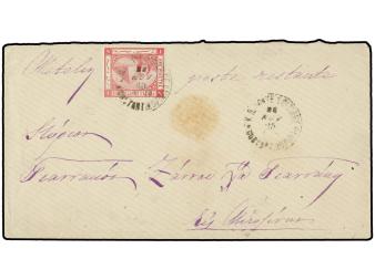Lot 2055