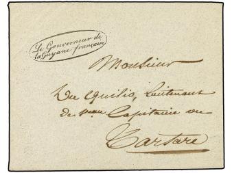 Lot 2368