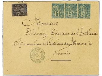 Lot 2456