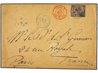 Lot 2455