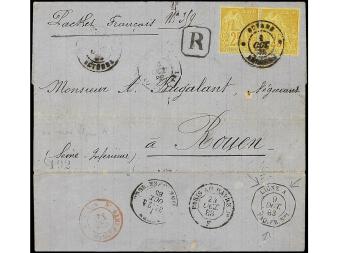 Lot 2371