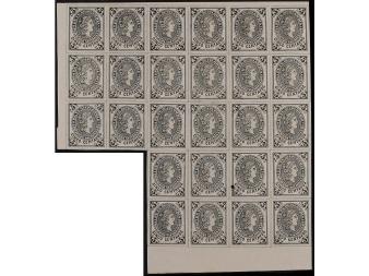Lot 1908