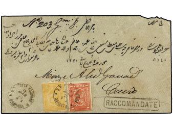 Lot 2053