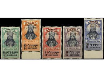 Lot 2131