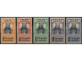 Lot 2130