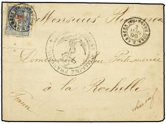 Lot 1881