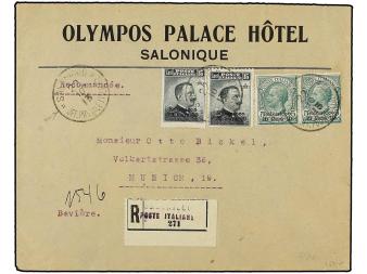 Lot 3060