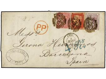 Lot 2517