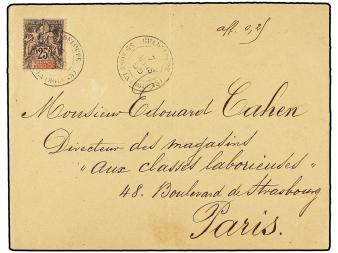Lot 2359