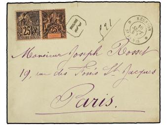 Lot 2470
