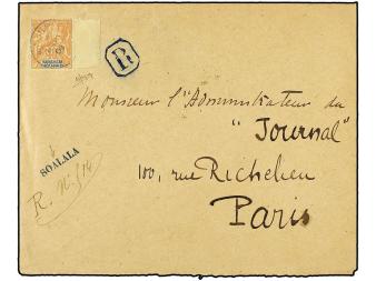 Lot 2404