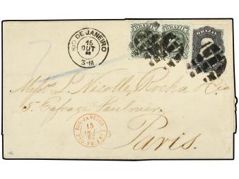 Lot 1858