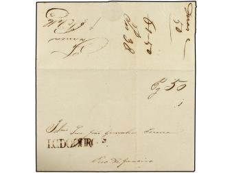 Lot 1848