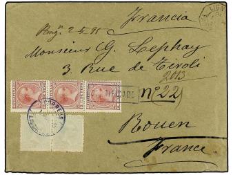 Lot 1541