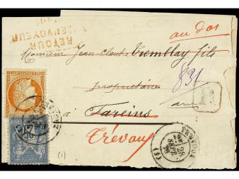 Lot 2212