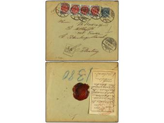 Lot 2042
