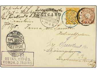 Lot 1885