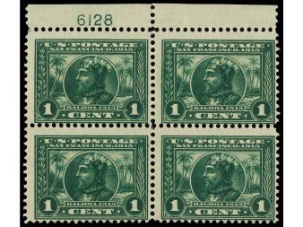 Lot 2094