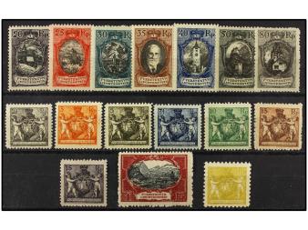 Lot 3120