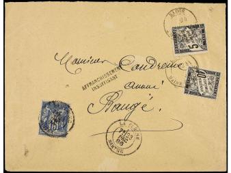 Lot 2225