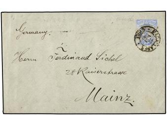 Lot 1877