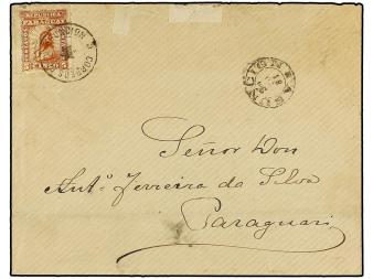 Lot 3371