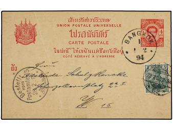 Lot 3594