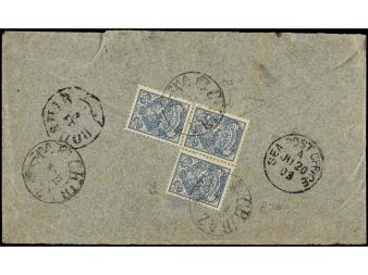 Lot 2804