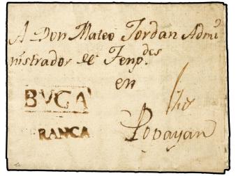 Lot 1898