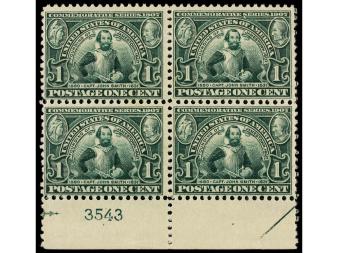 Lot 2093