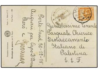 Lot 3058