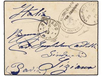 Lot 3057
