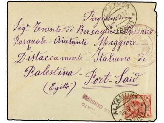 Lot 3055