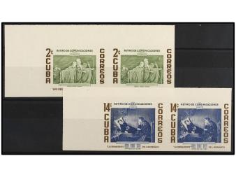 Lot 1975