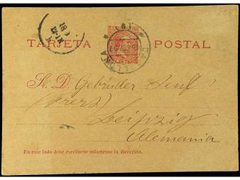 Lot 1528